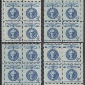 Scott# 1159 "PADEREWSKI" MNH MATCHED PLATE BLOCKS (4) P# 26744