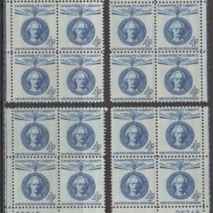 Scott# 1159 "PADEREWSKI" MNH MATCHED PLATE BLOCKS (4) P# 26745