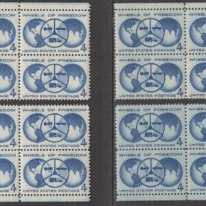 Scott# 1162 "WHEELS OF FREEDOM" MATCHED PLATE BLOCKS (4) P# 26775
