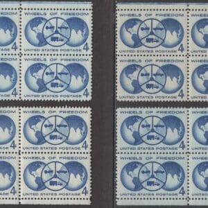 Scott# 1162 "WHEELS OF FREEDOM" MATCHED PLATE BLOCKS (4) P# 26776