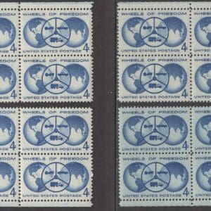 Scott# 1162 "WHEELS OF FREEDOM" MATCHED PLATE BLOCKS (4) P# 26777