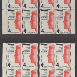 Scott# 1163 "BOYS CLUB" MNH MATCHED PLATE BLOCKS (4) PLATE# 26665
