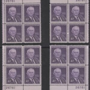 Scott# 1170 "WALTER F GEORGE" MATCHED PLATE BLOCKS (4) P# 26781