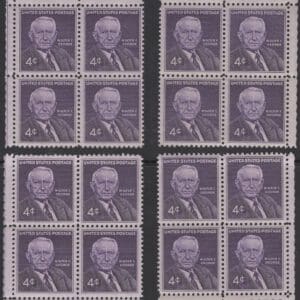 Scott# 1170 "WALTER F GEORGE" MATCHED PLATE BLOCKS (4) P# 26782