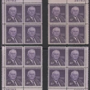 Scott# 1170 "WALTER F GEORGE" MATCHED PLATE BLOCKS (4) P# 26783
