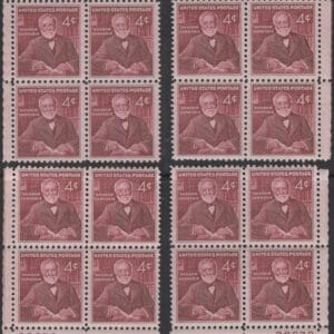Scott# 1171 "ANDREW CARNEGIE" MATCHED PLATE BLOCKS (4) P# 26676