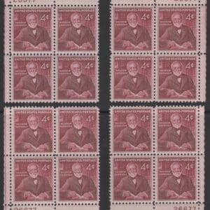 Scott# 1171 "ANDREW CARNEGIE" MATCHED PLATE BLOCKS (4) P# 26677