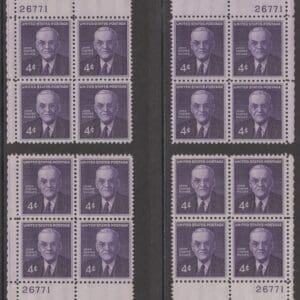 Scott# 1172 "JOHN FOSTER DULLES" MATCHED PLATE BLOCKS(4) P# 26771