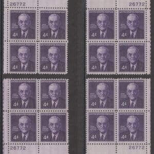Scott# 1172 "JOHN FOSTER DULLES" MATCHED PLATE BLOCKS(4) P# 26772