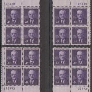 Scott# 1172 "JOHN FOSTER DULLES" MATCHED PLATE BLOCKS(4) P# 26773