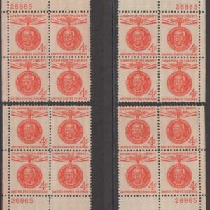 Scott# 1174 "MAHATMA GANDHI" MATCHED PLATE BLOCKS(4) PLATE# 26865