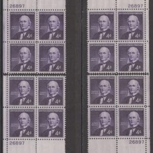 Scott# 1177 "HORACE GREELEY" MATCHED PLATE BLOCKS(4) PLATE# 26897