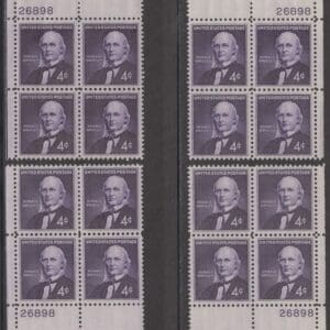 Scott# 1177 "HORACE GREELEY" MATCHED PLATE BLOCKS(4) PLATE# 26898