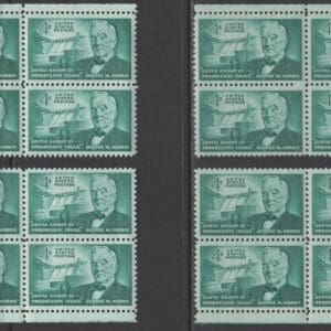 Scott# 1184 "G W NORRIS-SENATOR" MATCHED PLATE BLOCKS(4) P# 26990