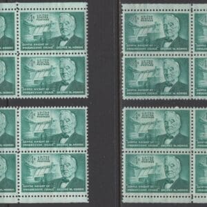 Scott# 1184 "G W NORRIS-SENATOR" MATCHED PLATE BLOCKS(4) P# 26991