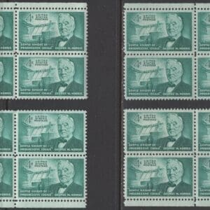 Scott# 1184 "G W NORRIS-SENATOR" MATCHED PLATE BLOCKS(4) P# 26992