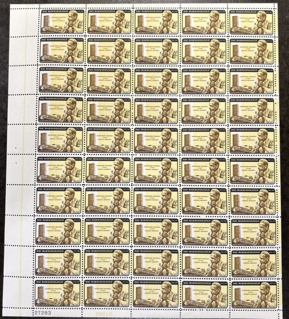 Scott# 1204 "DAG HAMMARSKJOLD" MNH INVERT ERROR SHEET (50)