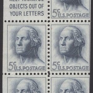 Scott# 1213a "WASHINGTON" BOOKLET PANE (6) WITH SLOGAN #1, MNH