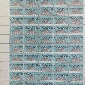Scott# 1237 "SCIENCE - THE UNIVERSE" MNH FULL SHEET (50)