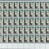 Scott# 1245 "JOHN MUIR - CONSERVATIONIST" MNH FULL SHEET (50)