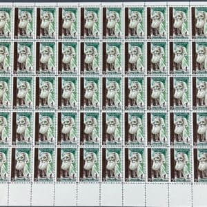 Scott# 1245 "JOHN MUIR - CONSERVATIONIST" MNH FULL SHEET (50)
