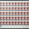 Scott# 1309  "AMERICAN CIRCUS" MNH FULL SHEET(50) NICELY CENTERED