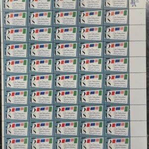 Scott# 1310 (SIPEX) 6th INT'L PHILATELIC EXPO MNH FULL SHEET (50)