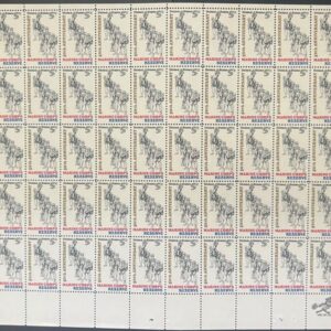 Scott# 1315 "MARINE CORPS RESERVE" MNH FULL SHEET (50)