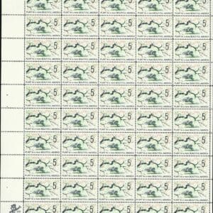 Scott# 1318 "BEAUTIFICATION OF AMERICA" MNH FULL SHEET (50)
