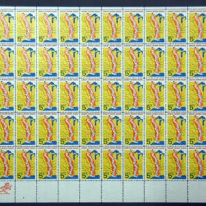 Scott# 1319 "GREAT RIVER ROAD" MNH FULL SHEET(50) NICELY CENTERED