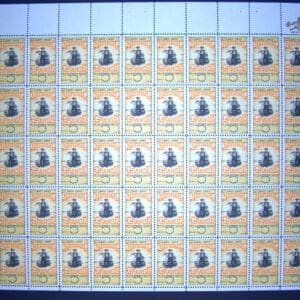 Scott# 1323 "NATIONAL GRANGE - 100 YEARS" MNH FULL SHEET (50)