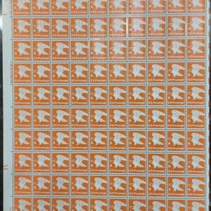 Scott# 1735 MAKE-UP "A" RATE SHEET(100) MNH W/BULLSEYE PERFS 11.2