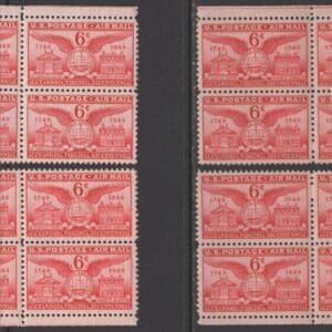 Scott# C40 ALEXANDRIA BICENTEN. MATCHED PLATE BLOCKS(4) P#24086