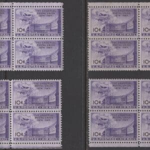 Scott# C42 "UPU" MNH MATCHED SET of PLATE BLOCKS (4) PLATE# 24151