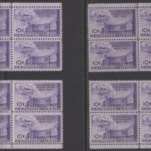 Scott# C42 "UPU" MNH MATCHED SET of PLATE BLOCKS (4) PLATE# 24155