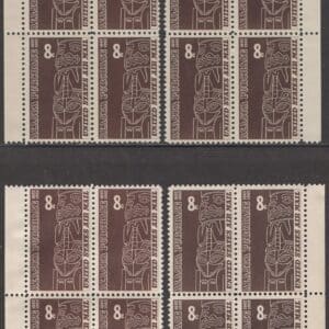 Scott# C70 "ALASKA PURCHASE" MATCHED PLATE BLOCKS (4) P# 29013