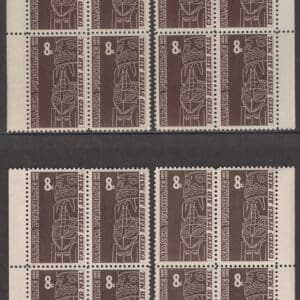 Scott# C70 "ALASKA PURCHASE" MATCHED PLATE BLOCKS (4) P# 29019