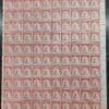 Scott# J91 "POSTAGE DUE" ROTARY PRESS MNH FULL SHEET (100)