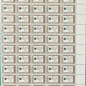 Scott# 1140 "CREDO-BEN FRANKLIN" MNH FULL SHEET (50)
