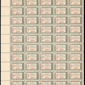 Scott# 1141 "CREDO-THOMAS JEFFERSON" MNH FULL SHEET (50)
