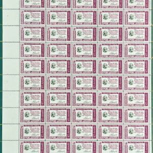 Scott# 1143 "CREDO- ABRAHAM LINCOLN" MNH FULL SHEET (50)