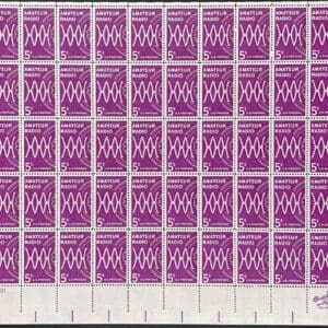 Scott# 1260 "AMATEUR RADIO" MNH FULL SHEET (50) NICELY CENTERED