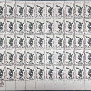 Scott# 1262 "PHYSICAL FITNESS" MNH FULL SHEET (50)