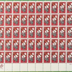 Scott# 1271 "FLORIDA SETTLEMENT" MNH FULL SHEET (50)