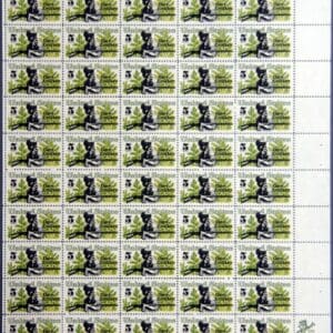 Scott# 1330 DAVY CROCKETT - AMERICAN FOLKLORE MNH FULL SHEET (50)