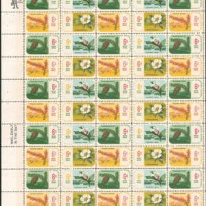 Scott# 1376-79 "BOTANICAL CONGRESS ISSUE" MNH FULL SHEET (50)