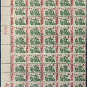 Scott# 1382 "FOOTBALL" MNH FULL SHEET (50) NICELY CENTRED