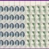 Scott# 1732-33 "CAPTAIN JAMES COOK-RESOLUTION" MNH FULL SHEET(50)