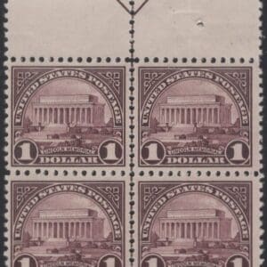 Scott# 571 "LINCOLN MEMORIAL" MNH ARROW BLOCK (4) NICELY CENTERED
