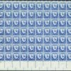 Scott# 1151 "SEATO" MNH FULL SHEET (70) NICELY CENTERED